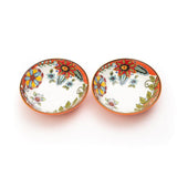 Persian Autumn Ceramic Serving Bowls (8 Inch - 1000 ml) (Pack of 2) (Orange Flower)