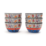 4.5 Inch Dinner Bowl Set - EZ Life