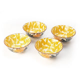 Ceramic Palm Leaf Styled 1 Casserol and 6 Bowls Set