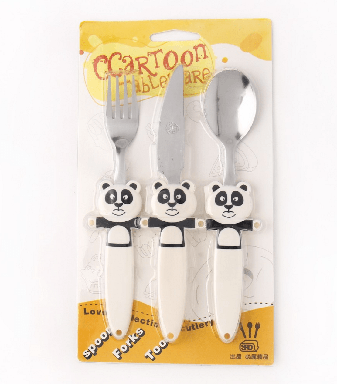Funky Kids Cutlery Set - Panda (3 Piece Set)